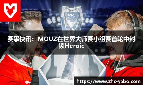 亚博yabo官方网站